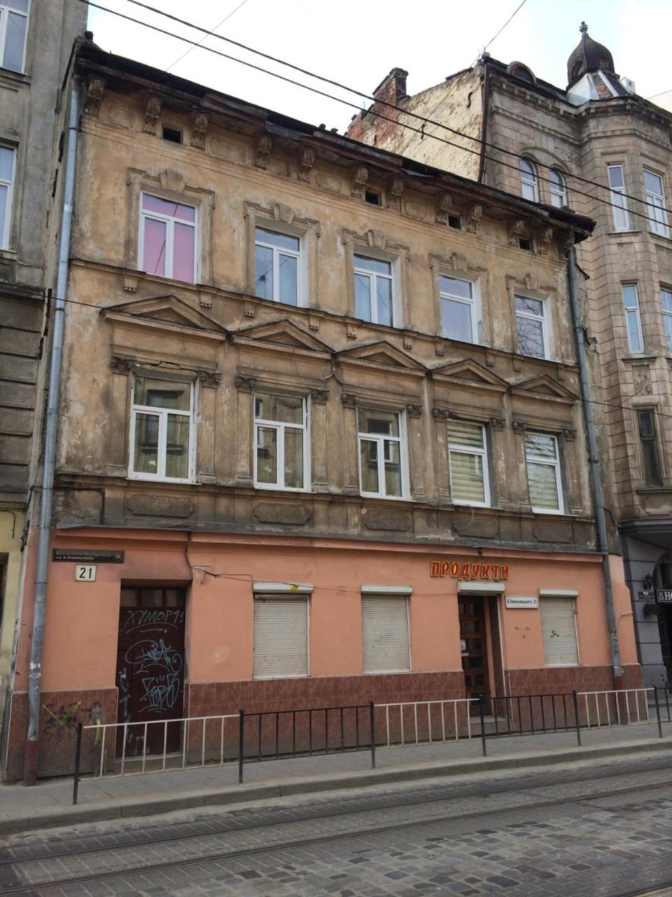 Apartments In The City Center Lwów Zewnętrze zdjęcie